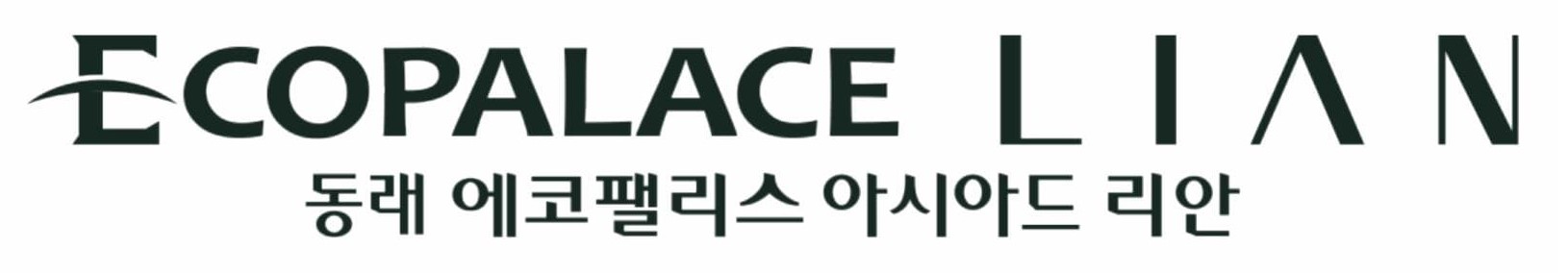 LIAN ECOPALACE